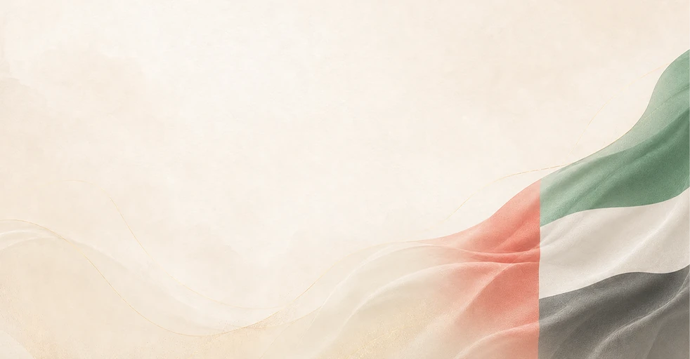 FAQ Background